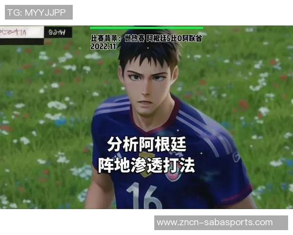 本田圭佑坦言世界杯挑战超预期期待顺利晋级带来新机遇 本田圭佑坦言世界杯挑战超预期期待顺利晋级带来新机遇