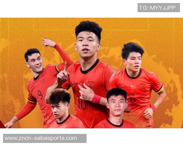 U23男足表现令人振奋亚洲强队差距逐渐缩小的积极信号