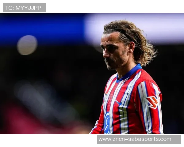 格列兹曼确认留队至赛季结束马竞球迷欢欣鼓舞期待表现 格列兹曼确认留队至赛季结束马竞球迷欢欣鼓舞期待表现