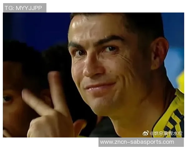 C罗手势暗示遭偷窃或将面临禁赛与罚款处罚