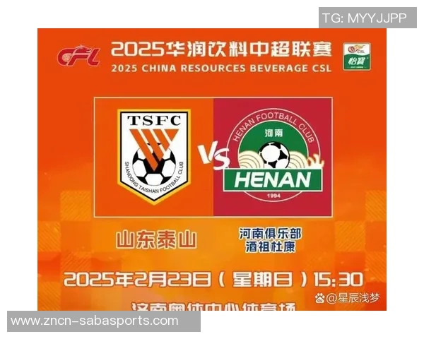 瓦科推射遗憾击中立柱泽卡精彩直塞未能转化为进球