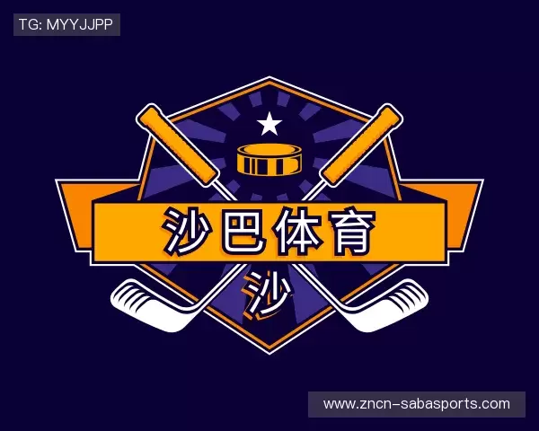 了解沙巴体育